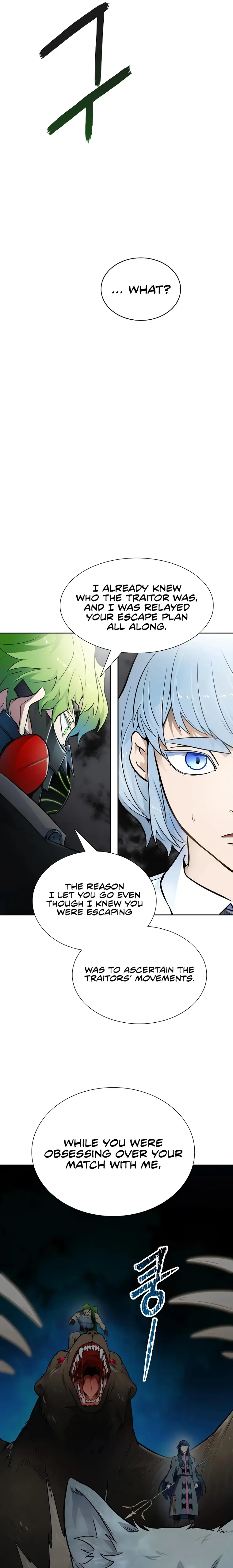 Tower of God Chapter 572 image 53